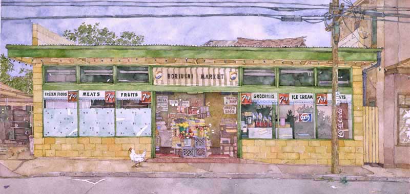 Horiuchi Market by Eddie Flotte