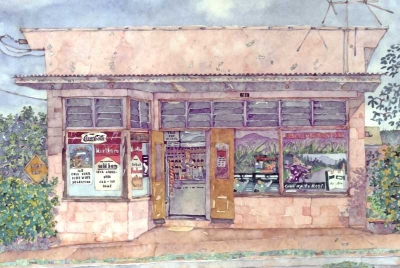 Paia Liquor Store by Eddie Flotte