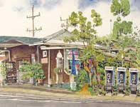 Makawao Cafe Painting by Eddie Flotte: Makawao Cafe